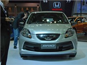 Bóng đá anh, ngoại hạng anh, lịch thi đấu euro 2012, Xe giá rẻ Honda Brio sẽ có thêm phiên bản sedan